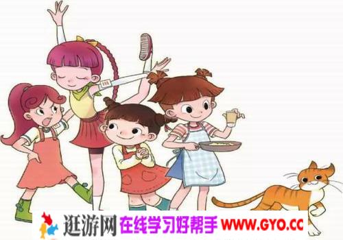 儿童故事淘气包马小跳系列《漂亮女孩夏林果》MP3打包下载 10集