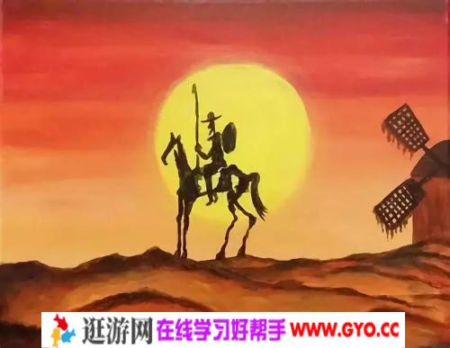 世界著名童话故事《堂吉诃德》MP3免费打包下载 9集