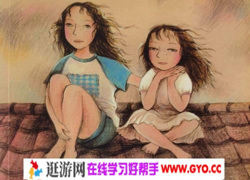 睡前故事《屋顶上的小孩》MP3免费打包下载 43集