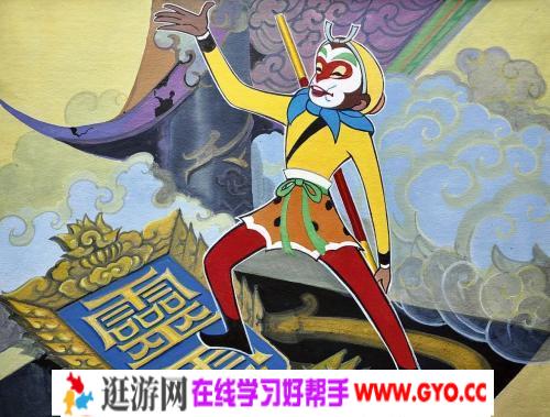 睡前故事《美猴王》MP3免费下载 7集