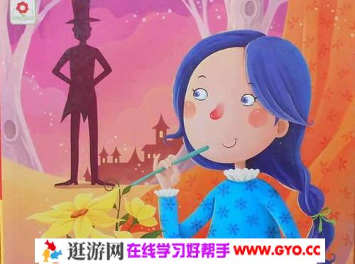 睡前故事《长腿叔叔》MP3免费打包下载 21集