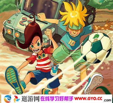 睡前故事《猫眼小子鲍达达的逍遥世界》MP3免费下载 18集