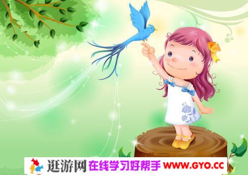 睡前故事《婴儿心灵成长故事》MP3免费下载 18集