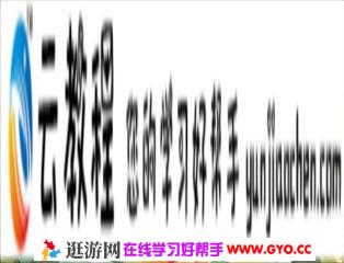 安徒生童话《夜莺》MP3免费下载 7集