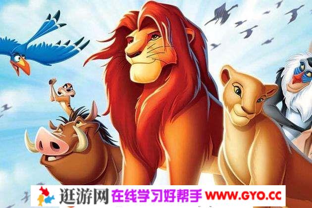 《狮子王》 第1集、第2集、第3集 RMVB格式 百度网盘下载