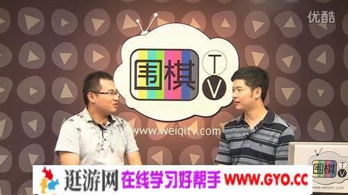 超好用布局 围棋TV网之超好用布局（高清视频）百度网盘