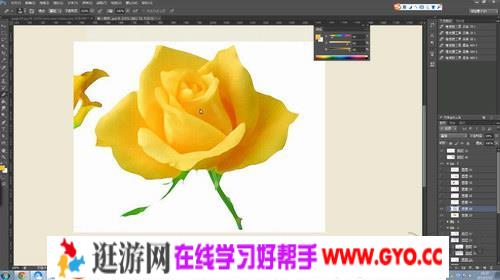 范丽琴手绘班  PS手绘（超清视频压缩）百度网盘