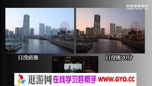 日本摄影教程（中文字幕）百度网盘