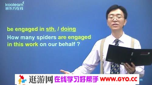 酷讲新概念李延隆4册（部分文件为abc后缀格式文件）百度网盘