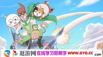 凯叔安全帅小队（音频）百度网盘