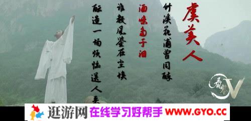 词牌记事（看鉴教育高清打包）百度网盘