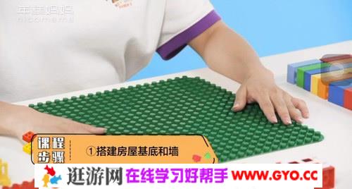 年糕妈妈乐高启蒙创意拼搭（超清完结打包）百度网盘