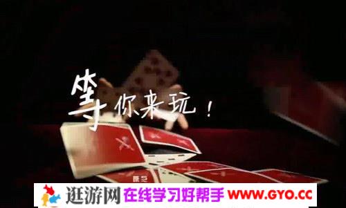 等你来玩12个魔术课:快速提升孩子能力（高清完结打包）百度网盘