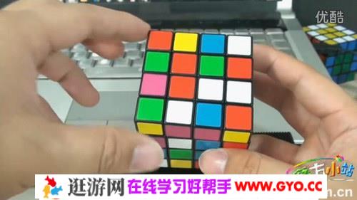魔方小站四阶魔方教程（超清打包）百度网盘