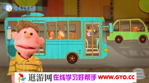 唱唱启蒙英语音频视频课程全集（超清视频）百度网盘