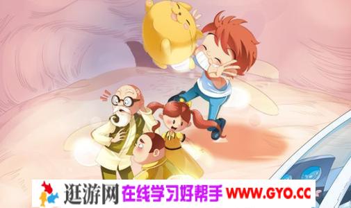 凯叔讲故事之《声律启蒙》MP3格式和文稿格式 百度网盘下载