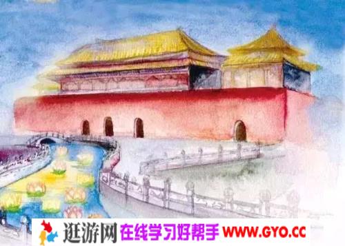 凯叔讲故事《故宫里的大怪兽》【1