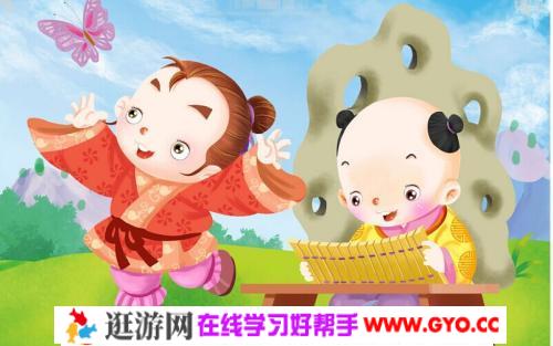 宝宝巴士 国学 三字经 音频格式 百度网盘下载