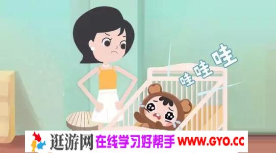 《儿童心理博士陈忻：0