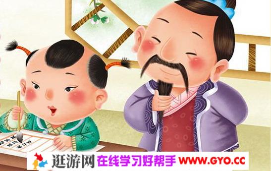 《奶泡泡的三字经国学启蒙课》MP3音频 百度网盘下载