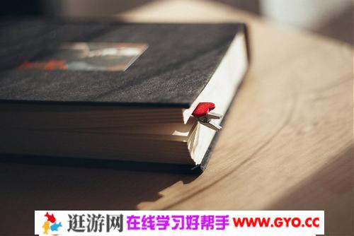 《梁冬私房笔记