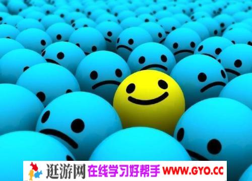 《胡明瑜：情绪管理36计》MP3音频 百度网盘下载