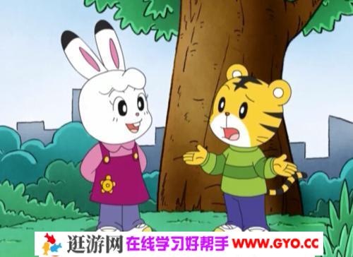 《乐智小天地巧虎学习版》 2018年06月至今 高清视频MP4 百度网盘