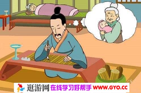 《钱儿爸讲成语故事》MP3音频（完结） 百度网盘下载