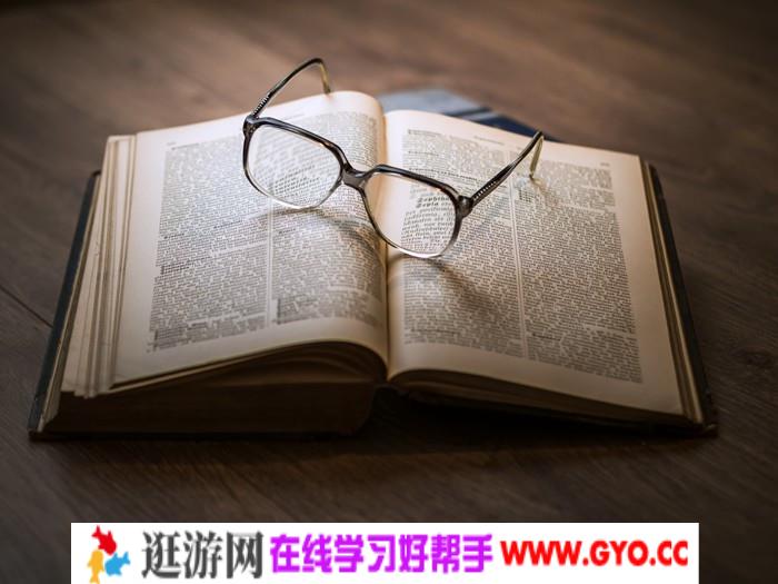 《30本父母必读的儿童教育优秀图书兼畅销书