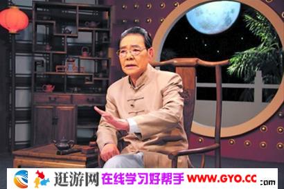 《羊神》单田芳 百度网盘