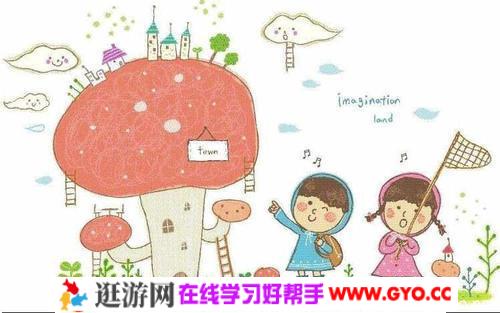 24首经典儿童绕口令 百度网盘下载