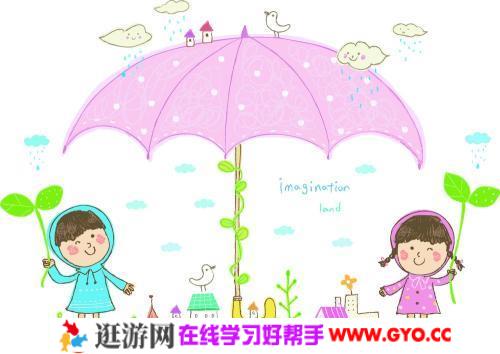 金伞早教视频 百度网盘下载