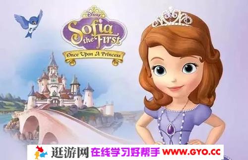 公主系列 英语原版动画片 百度网盘下载