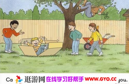 阅读计划《牛津树1