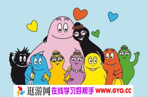 《巴巴爸爸》经典动画片国语版 共45集RMVB格式（免费下载）百度网盘下载