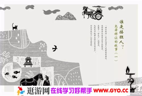 《李源：21天精读班》MP3 百度网站下载