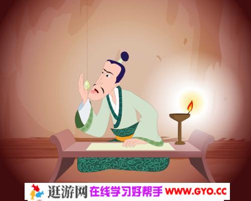 中央人民广播电台《中华成语故事》MP3 百度网盘下载