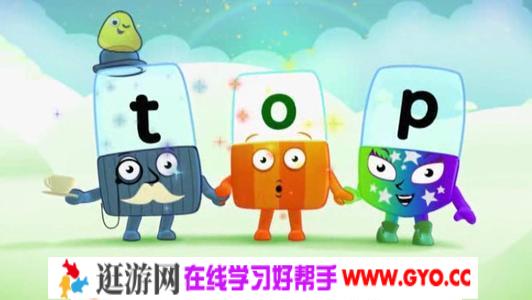Alphablocks 字母积木 百度网盘
