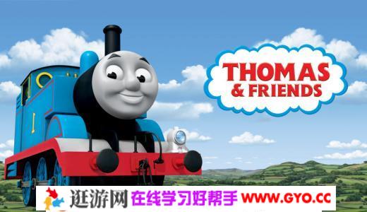 Thomas & Friends 托马斯和朋友们（视频+歌曲+游戏）英文 百度网盘