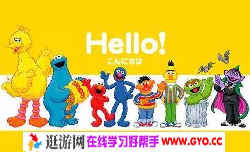 Sesame Street《芝麻街》全20集 百度网盘