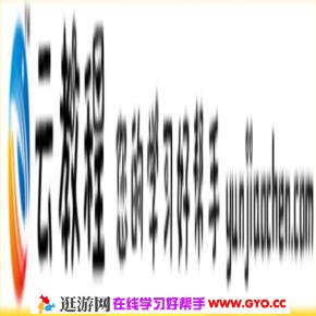 汪诘：真假世界未解之谜 百度网盘