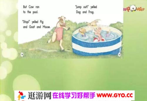 清华幼儿英语 百度网盘