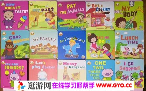 果酱英语 jamjam 百度网盘