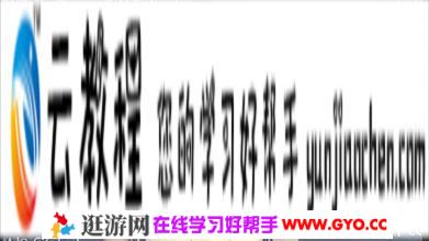 谢孟媛老师讲课视频（发音篇）百度网盘