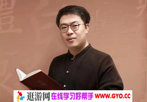 李源《高效阅读特训营》百度网盘