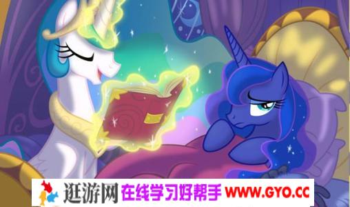 凯叔故事《小马宝莉》MP3音频格式 百度网盘