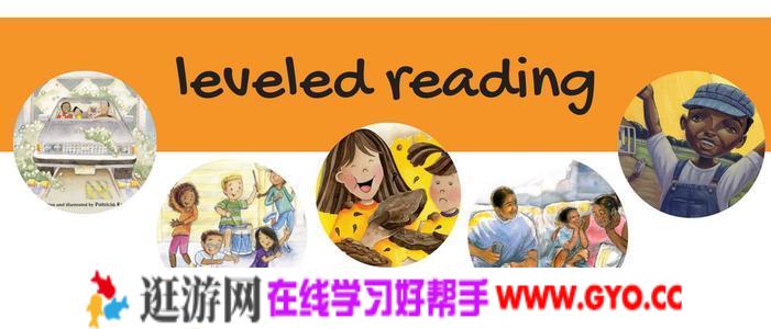 黑猫系列分级阅读 百度网盘下载