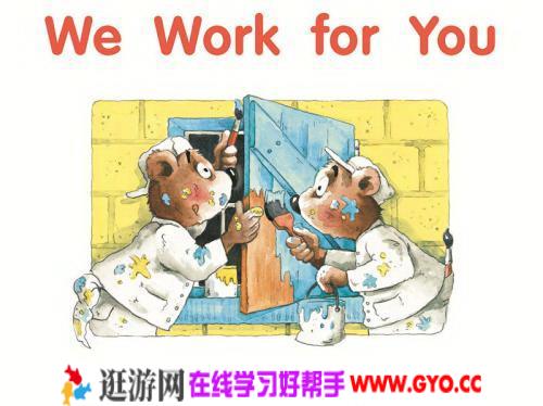 加州分级阅读 百度网盘下载