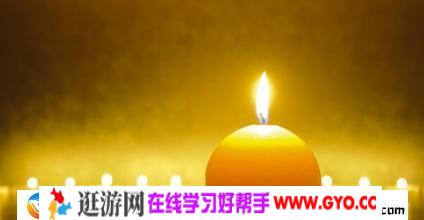 于晓非《金刚经》导读 mp3音频 百度网盘