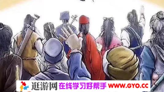 张公子说金庸（完结）mp3音频 百度网盘